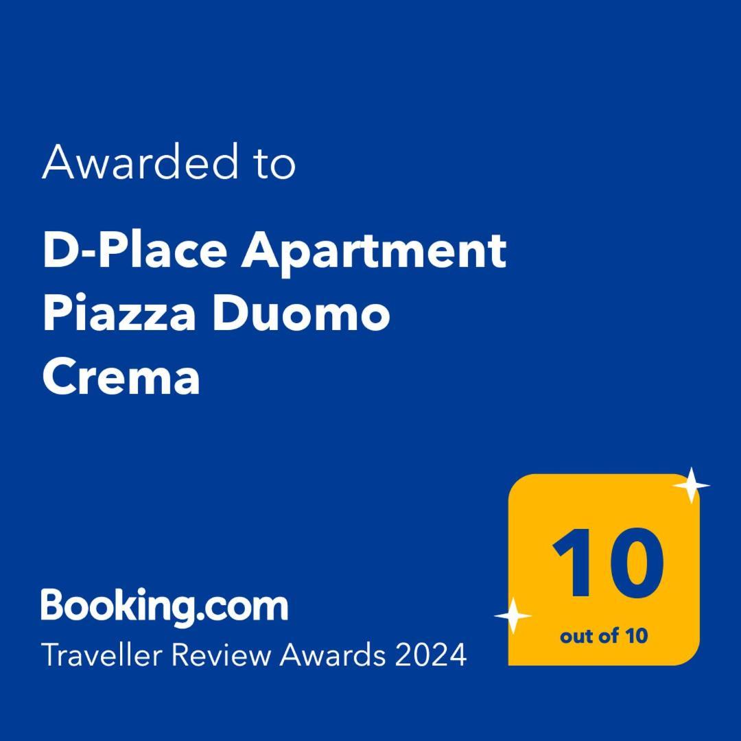 D-Place Apartment Piazza Duomo Крема Экстерьер фото